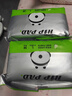 祺安熊貓乳木果油嬰兒護(hù)臀拉拉褲4XL碼27片超薄【品牌直供 安心品質(zhì)】 曬單實(shí)拍圖