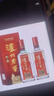 瀘州老窖 特曲 新裝鐵盒 濃香型白酒 52度 500ml*6瓶 整箱裝 中秋禮品酒 曬單實(shí)拍圖