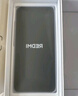 小米（MI）REDMI Note15 Pro 天璣7400-Ultra 7000mAh 龍晶玻璃十倍抗摔 IP68 8+256 子夜黑 紅米 5G手機 曬單實(shí)拍圖