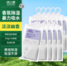 綠之源除濕袋劑可掛式衣柜吸濕吸潮宿舍房間防潮袋干燥劑薰衣草250g*10 曬單實(shí)拍圖