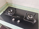 帥康（Sacon）【國家政府補貼20%】家用猛火燃氣灶天然氣液化氣灶 臺嵌入式兩用煤氣爐雙灶具JZT/Y-3B803 天然氣【中心銅火蓋】 曬單實(shí)拍圖