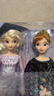 迪士尼（Disney）冰雪奇緣唱歌娃娃艾莎安娜公主玩偶女孩玩具兒童生日禮物禮盒 冰雪奇緣2加冕版【下單贈禮袋】 曬單實(shí)拍圖