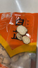 樂(lè )暢白芷片50g 無(wú)硫熏無(wú)鉛 個(gè)大肉厚 大料香料鹵料香辛料燉鹵肉料羊湯 曬單實(shí)拍圖