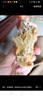 胖·東來(lái)同款?lèi)?ài)達樂(lè )月餅禮盒廣式豆沙蛋黃企業(yè)團購中秋節送禮佳品 【搶】8餅5味 廣式/滇式/川式/川皇酥禮盒 曬單實(shí)拍圖