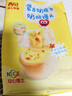 西貝莜面村蒙古奶皮子奶酪饅頭300g 共6個(gè) 兒童早餐半成品速食手工饅頭 曬單實(shí)拍圖