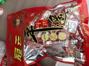 冠云平遙牛肉一品香454g 醬鹵牛肉粒熟食年貨 山西特產 中華老字號 曬單實拍圖