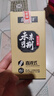 寶克（BAOKE）BK119 直液式走珠筆 大容量速干刷題筆學(xué)生考試筆中性筆水筆簽字筆 0.5mm黑色 12支/盒 曬單實(shí)拍圖