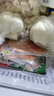 荷美爾（Hormel）超值精選培根150g/袋*3 冷藏豬肉煙熏風(fēng)味兒童早餐三明治燒烤食材 曬單實拍圖