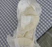 奇莫Q-MO皇家至柔紙尿褲L24片(9-14kg)尿不濕大號超薄透氣超能吸 曬單實(shí)拍圖