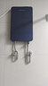 萬(wàn)和（Vanward）即熱式電熱水器即開(kāi)即熱家用速熱家電電熱水加熱器淋浴器洗澡機過(guò)水熱熱水器 曬單實(shí)拍圖