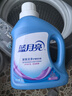 藍(lán)月亮 深層潔凈洗衣液 薰衣草香 1kg*1瓶+500g*2補充裝 強(qiáng)效去漬 曬單實拍圖
