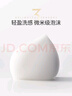 玉蘭油（OLAY）全新30氨基酸潔面100g卸妝控油深層清潔洗面奶男女化妝品膚護品 曬單實拍圖