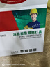 趣行國標應急燈 120分鐘雙頭LED消防應急停電照明燈安全出口指示燈 曬單實(shí)拍圖