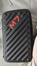 浩瀚卓越（hohem）M7 手機云臺穩定器 手持云臺正交三軸防抖 直播支架自拍桿vlog拍照神器 2年質(zhì)保 曬單實(shí)拍圖