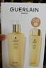 嬌蘭（Guerlain）帝皇蜂姿蜜潤修護精粹水 潤澤肌膚保濕滋潤送女友 300ml享450ml 曬單實(shí)拍圖