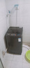 YO廣東容聲電器股份有限公司出品全自動(dòng)洗衣機家用小型波輪洗脫烘干一體機大容量宿舍出租房國家補貼 12KG【一級能效+終身保修+藍光抑菌】 曬單實(shí)拍圖