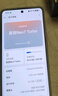 realme【國家補貼】真我Neo7 Turbo 天璣9400e 超薄續航大電池護眼直屏 智能游戲AI性能手機12+256透明黑 曬單實(shí)拍圖