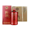 黔酒100貴州黔酒  53度  醬香型白酒  整箱6瓶*500ml   53度 500mL 6瓶 2021年黔酒老號 曬單實拍圖