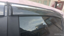 適用吉利星愿專(zhuān)用雨眉晴雨擋配件汽車(chē)用品改裝件車(chē)窗擋雨板裝飾防 吉利星愿【晴雨擋-無(wú)標】【4片】 曬單實(shí)拍圖