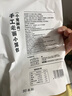頭廚老面小籠包共500g約20個嵊州風(fēng)味鮮肉包子早餐食品半成品速食 曬單實拍圖