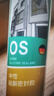 瓦克（WACKER）OS結(jié)構(gòu)膠建筑密封膠門窗裝配玻璃膠中性室內(nèi)外通用耐候硅膠白色 曬單實拍圖