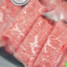 東來(lái)順 內蒙古原切肥牛卷1.8斤 涮火鍋食材 生鮮牛肉 曬單實(shí)拍圖