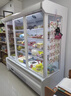 創(chuàng  )來(lái)水果保鮮柜風(fēng)冷商用超市便利店專(zhuān)用風(fēng)幕柜蔬菜酸奶冷藏展示柜 支持定制【尺寸/外觀(guān)/配置】 曬單實(shí)拍圖
