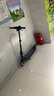 九號（Ninebot）電動滑板車成年人C2Pro藍粉電動車女士兩輪折疊便攜式代步滑板車兒童高度可調(diào) 曬單實拍圖