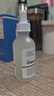 THE ORDINARY10%煙酰胺+1%鋅精華60ml提亮控油收毛孔淡化痘印胺鋅三控生日禮物 曬單實(shí)拍圖