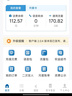 中國廣電廣電永久19元超大流量卡手機卡全國通用無(wú)限流量純上網(wǎng)卡本地卡不限速電話(huà)卡 本地卡19元192G通用+首月免費+本地歸屬地 曬單實(shí)拍圖