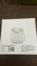 【官版正品丨新款Air4代】藍牙耳機無(wú)線(xiàn)ANC降噪airpods4半入耳式用于蘋(píng)果iPhone17/16/15/14 【官版正裝全功能頂配版4代】 【主動(dòng)降噪+空間音頻+三真電量】 曬單實(shí)拍圖