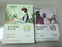 自然堂喜馬拉雅植物補水面膜50片套裝 補水保濕敏肌可用護膚品女 曬單實(shí)拍圖