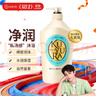 可悠然 【丁禹兮同款】沐浴露大黃瓶香味持久美肌香氛清爽沐浴液1000ml 曬單實(shí)拍圖