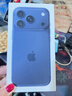 Apple/蘋果 iPhone 17 Pro 256GB 深藍(lán)色 支持移動聯(lián)通電信5G 雙卡雙待手機 曬單實拍圖