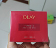 玉蘭油（OLAY）全新超紅瓶面霜輕潤50g抗皺緊致抗衰老晚霜護膚品生日禮物送女友 曬單實(shí)拍圖