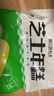 桂冠芝士年糕384g 夾心年糕條 芝心炒年糕 韓式部隊鍋 火鍋食材燒烤 曬單實(shí)拍圖