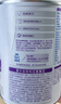 雀巢（Nestle） 早啟能恩 特殊配方奶粉 早產(chǎn)低體重嬰兒配方奶粉 400g 曬單實(shí)拍圖