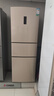 容聲253升一級能效三開(kāi)門(mén)小電冰箱家用小型風(fēng)冷無(wú)霜節能出租房宿舍BCD-253WD16NPA璀璨金家電國家補貼 曬單實(shí)拍圖