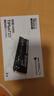 致態(tài)（ZhiTai）長(cháng)江存儲 1TB SSD固態(tài)硬盤(pán) NVMe M.2接口 TiPlus7100系列  曬單實(shí)拍圖