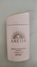 安熱沙（Anessa）新版安耐曬小金瓶防曬霜90ml粉金敏感肌兒童戶(hù)外高倍防水防汗 粉金瓶防曬霜60ml 曬單實(shí)拍圖