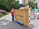 TCL雷鳥(niǎo)電視 85鶴6 Ultra 25款（PLUS版） 85英寸QD-MiniLED高階VA 家電國家補貼電視85S595C Ultra-A 曬單實(shí)拍圖