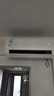 美的空調掛機大1.5匹 酷省電Ultra新一級能效變頻冷暖以舊換新國家補貼【25年新品】KFR-35GW/N8KS1-1U 曬單實(shí)拍圖