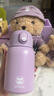 HOTPLUS衛衣小熊保溫杯可愛(ài)吸管杯情侶款送女友老婆生日禮物驚喜浪漫水杯 衛衣-紫色 450ML雙蓋 曬單實(shí)拍圖