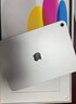 Apple/蘋(píng)果 iPad11英寸 A16芯片2025年款 平板電腦 (256GB WLAN版/學(xué)習辦公娛樂(lè ))銀色 曬單實(shí)拍圖