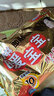 暖寶寶小林制藥暖寶寶暖貼32片防寒保暖暖身腰腹生理期經(jīng)期貼姨媽神器 曬單實拍圖