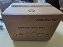 九陽(yáng)（Joyoung）凈萃全玻璃0膠水養生壺  辦公室多功能煮茶器花茶壺 燒水壺恒溫電熱水壺 24h預約保溫 1L WY107 曬單實(shí)拍圖