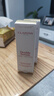嬌韻詩(shī)Clarins九代雙萃精華50ml*2瓶保濕化妝品 進(jìn)口女生生日中秋禮物 曬單實(shí)拍圖
