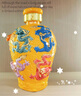 五糧液 九龍壇 （黃壇）濃香型白酒 52度 1.5L（有證書(shū)）超高端 曬單實(shí)拍圖