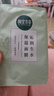 相宜本草（INOHERB）面膜 蓮花沁潤生水補水保濕提亮面膜輕薄貼膚清爽不粘膩夏季學(xué)生 40片 曬單實(shí)拍圖