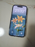 Apple/蘋(píng)果 iPhone 16 256GB 黑色 雙卡雙待手機【送聯(lián)通話(huà)費券】 曬單實(shí)拍圖